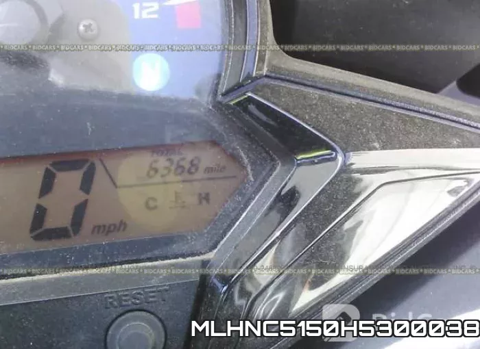MLHNC5150H5300038 фото 8