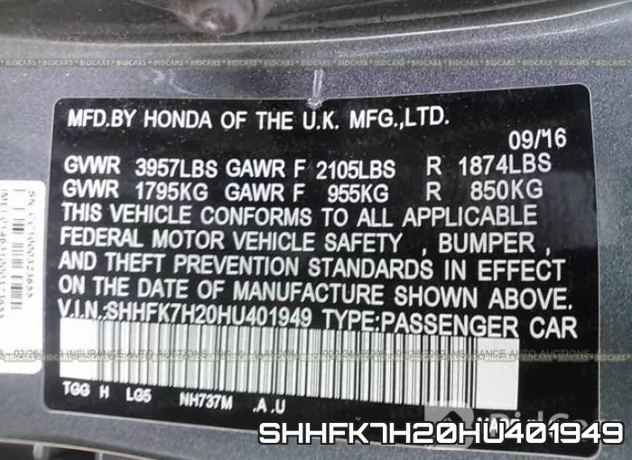 SHHFK7H20HU401949 фото 10
