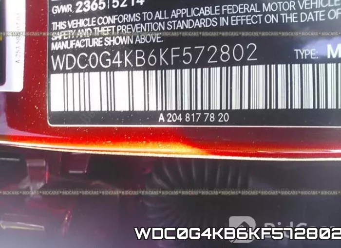 WDC0G4KB6KF572802 фото 10