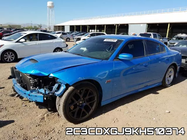 2C3CDXGJ9KH510374 фото 3