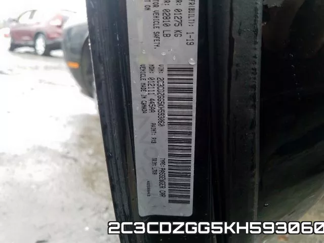 2C3CDZGG5KH593060 фото 2