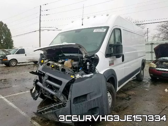 3C6URVHG3JE157334 фото 3