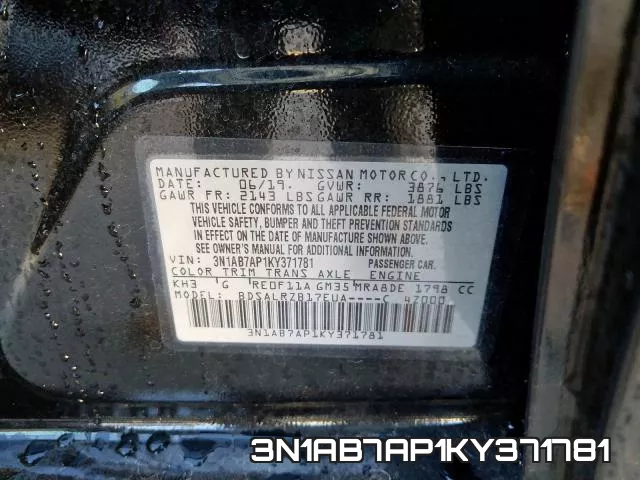 3N1AB7AP1KY371781 фото 2
