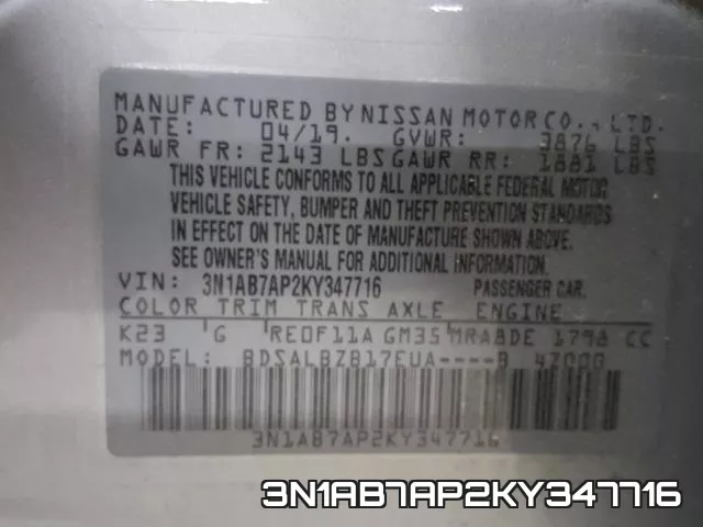 3N1AB7AP2KY347716 фото 2