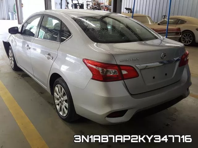 3N1AB7AP2KY347716 фото 4