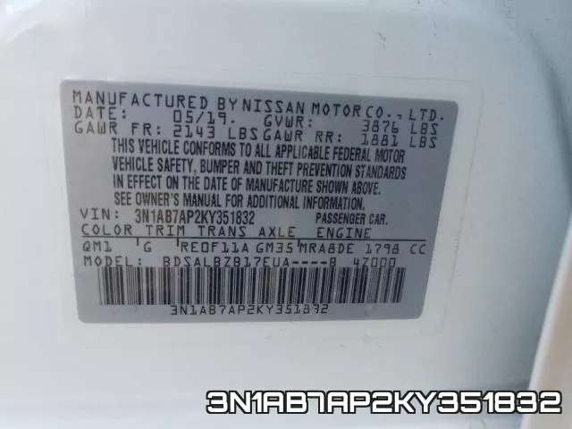3N1AB7AP2KY351832 фото 2