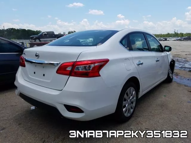 3N1AB7AP2KY351832 фото 5