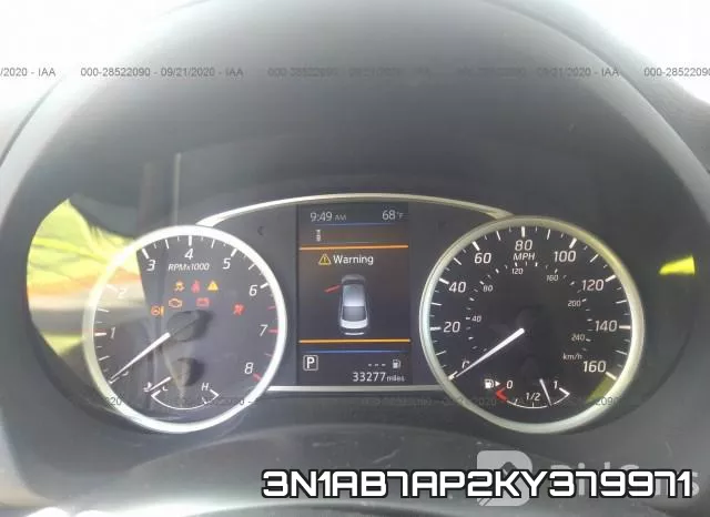 3N1AB7AP2KY379971 фото 8