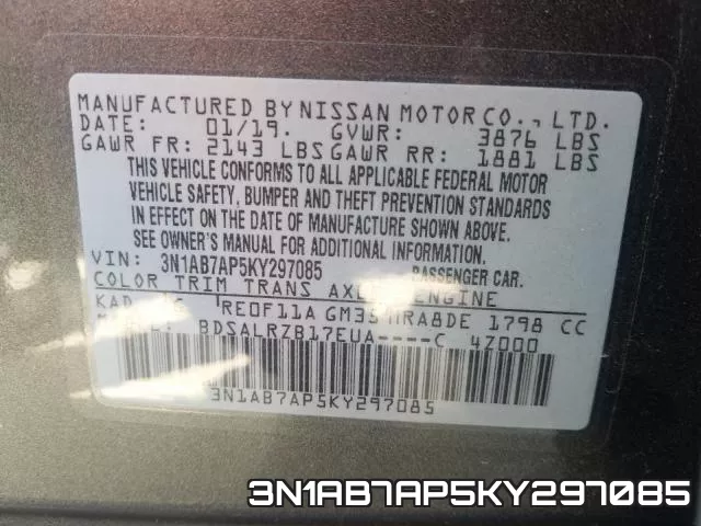 3N1AB7AP5KY297085 фото 2