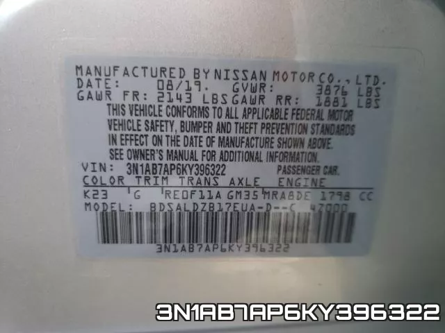 3N1AB7AP6KY396322 фото 2
