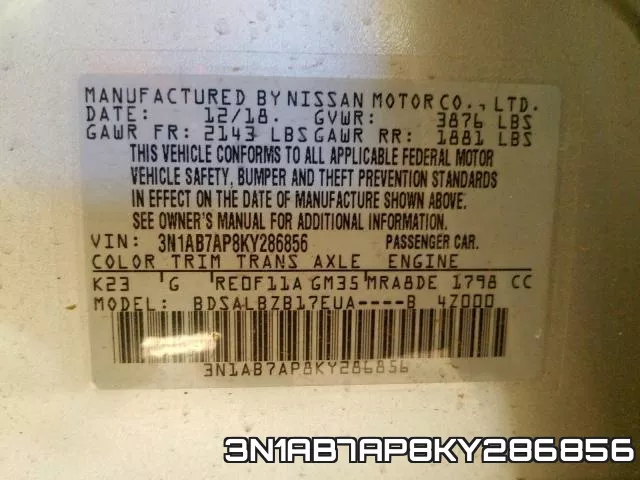 3N1AB7AP8KY286856 фото 2
