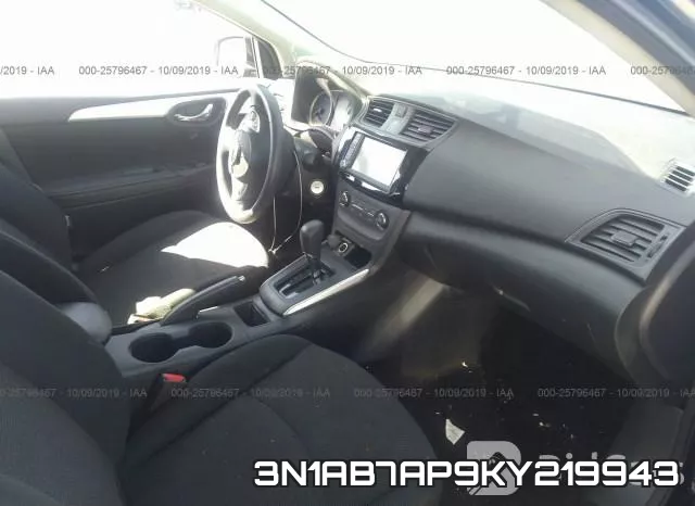 3N1AB7AP9KY219943 фото 6