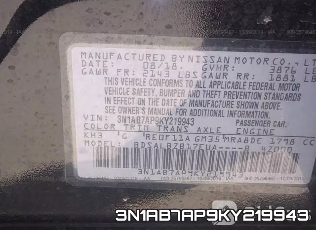 3N1AB7AP9KY219943 фото 10