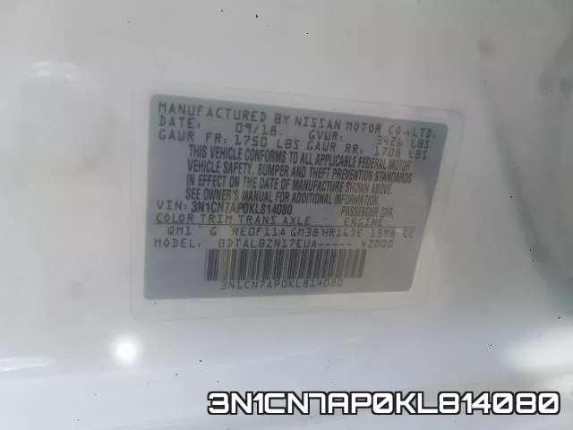 3N1CN7AP0KL814080 фото 2