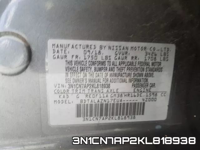 3N1CN7AP2KL818938 фото 2