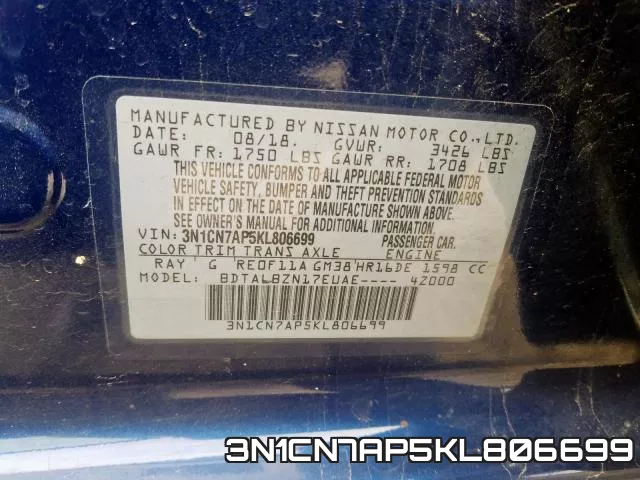 3N1CN7AP5KL806699 фото 2