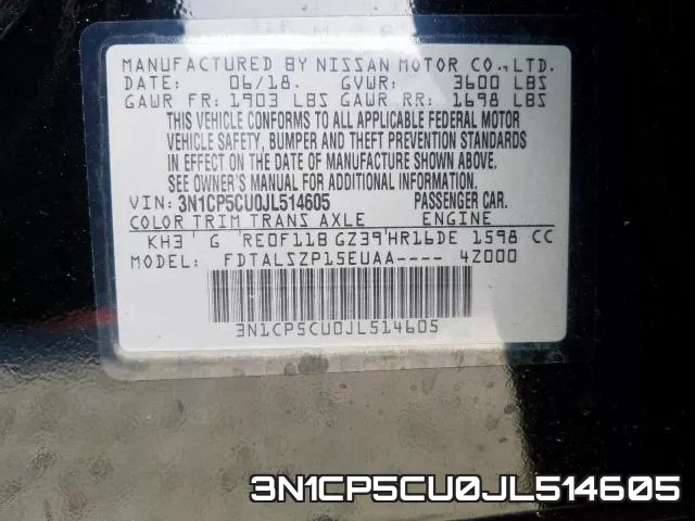 3N1CP5CU0JL514605 фото 2