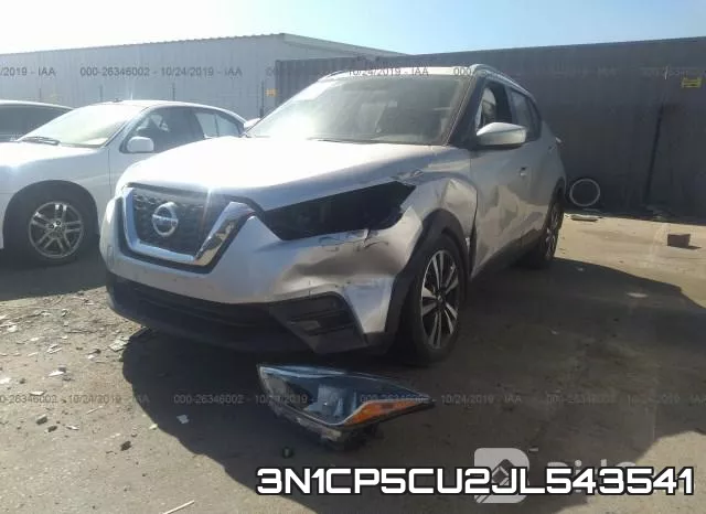 3N1CP5CU2JL543541 фото 3