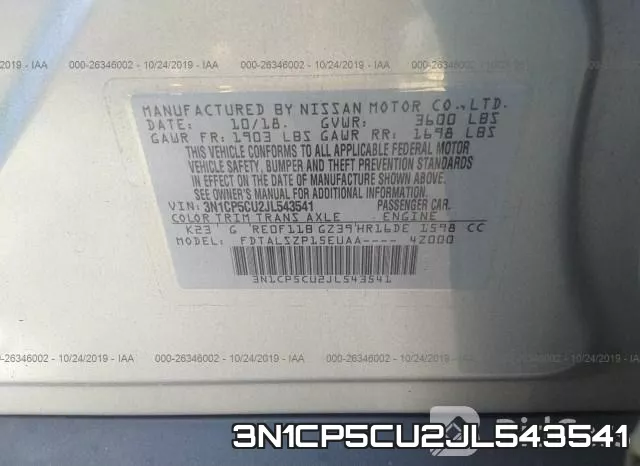 3N1CP5CU2JL543541 фото 10