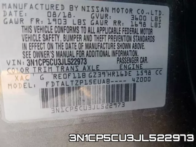 3N1CP5CU3JL522973 фото 2