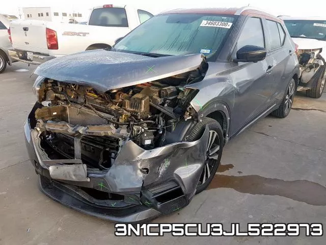 3N1CP5CU3JL522973 фото 3