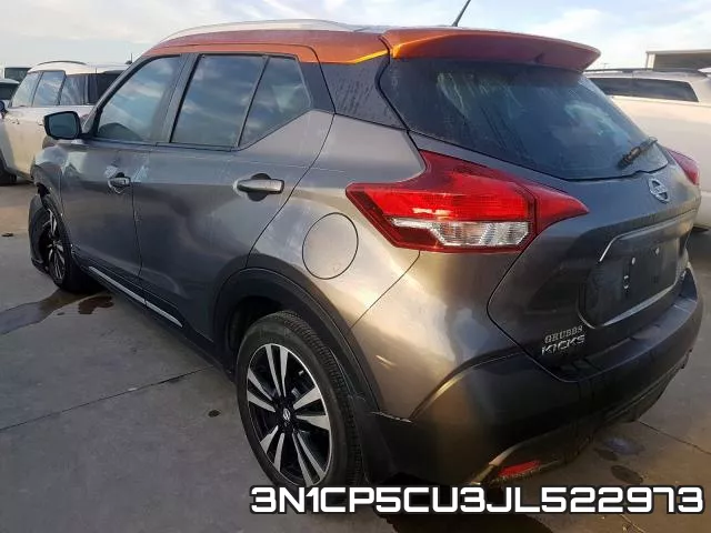 3N1CP5CU3JL522973 фото 4