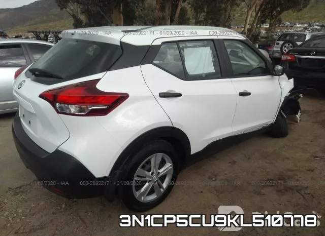 3N1CP5CU9KL510778 фото 5