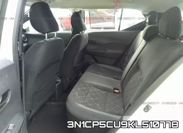 3N1CP5CU9KL510778 фото 9
