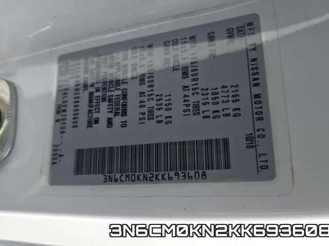 3N6CM0KN2KK693608 фото 2
