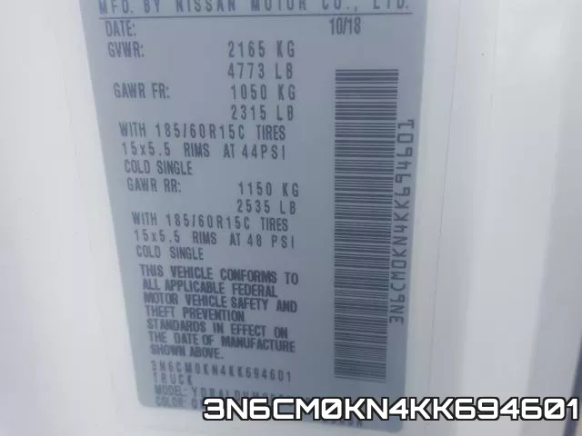 3N6CM0KN4KK694601 фото 2