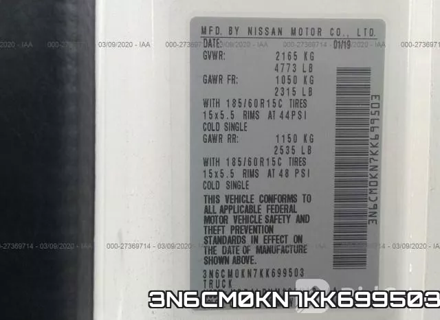 3N6CM0KN7KK699503 фото 10