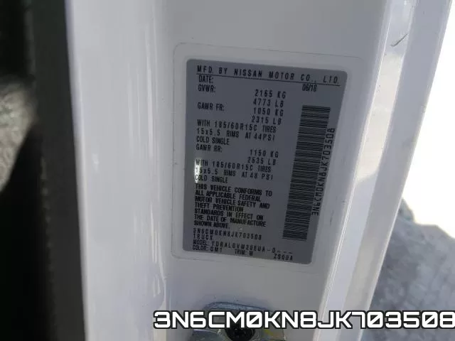 3N6CM0KN8JK703508 фото 2