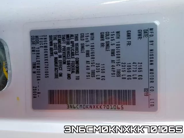 3N6CM0KNXKK701065 фото 2