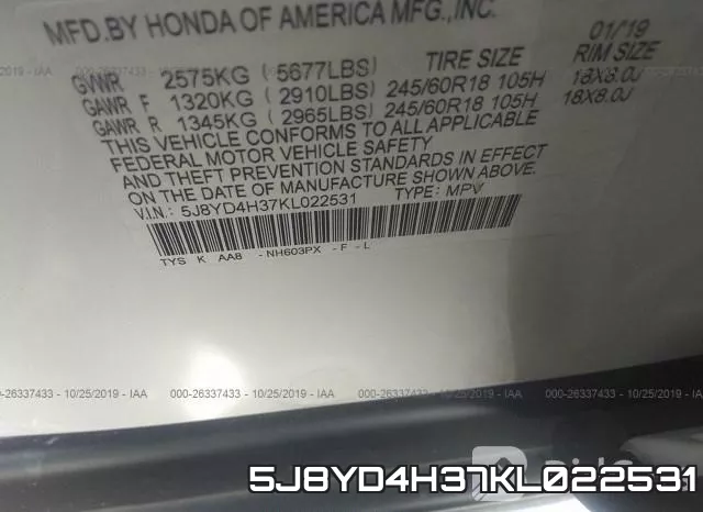 5J8YD4H37KL022531 фото 10
