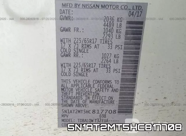 5N1AT2MT5HC817708 фото 10