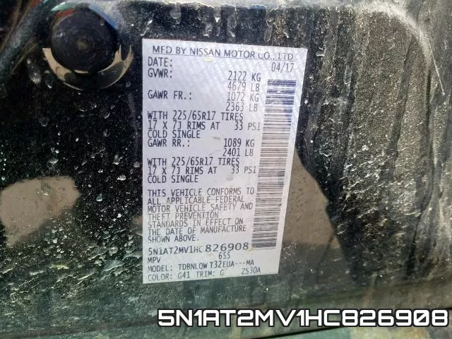 5N1AT2MV1HC826908 фото 2