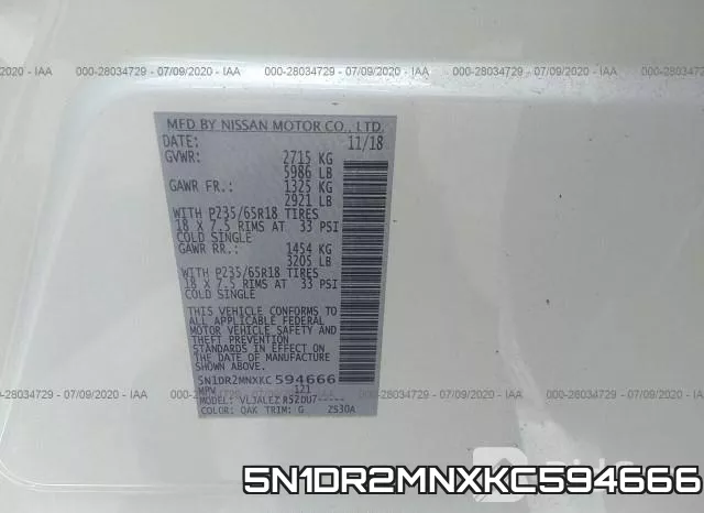 5N1DR2MNXKC594666 фото 10
