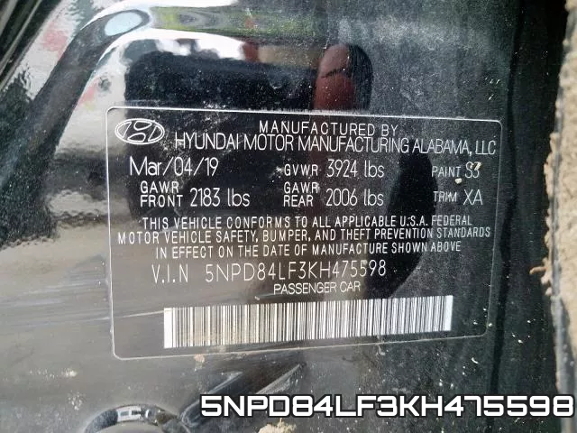 5NPD84LF3KH475598 фото 2