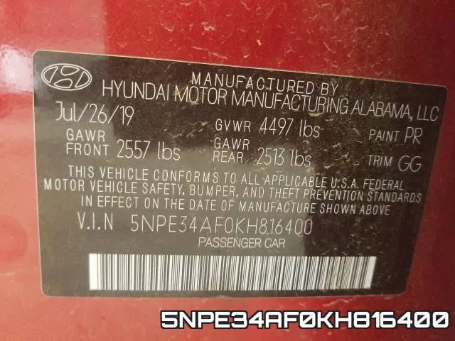 5NPE34AF0KH816400 фото 2