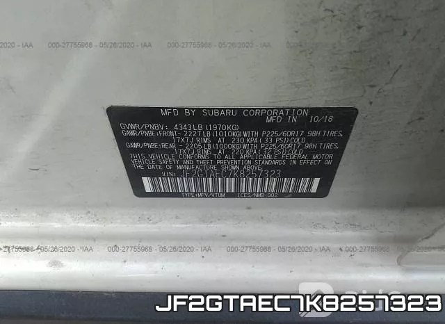 JF2GTAEC7K8257323 фото 10