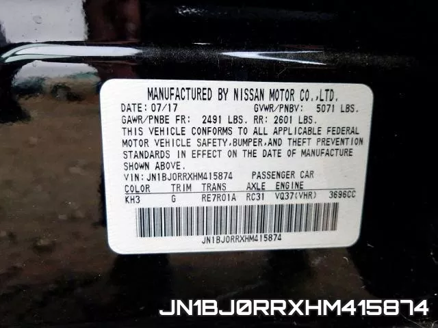 JN1BJ0RRXHM415874 фото 2