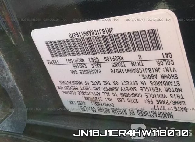 JN1BJ1CR4HW118070 фото 10