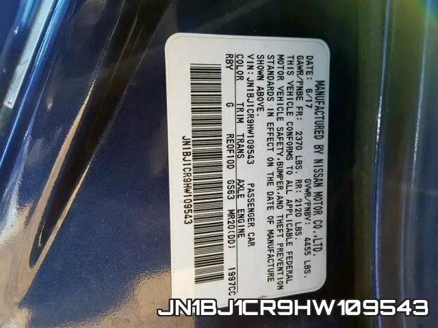 JN1BJ1CR9HW109543 фото 2