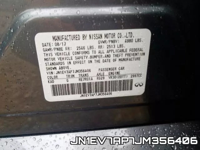 JN1EV7AP7JM356406 фото 2
