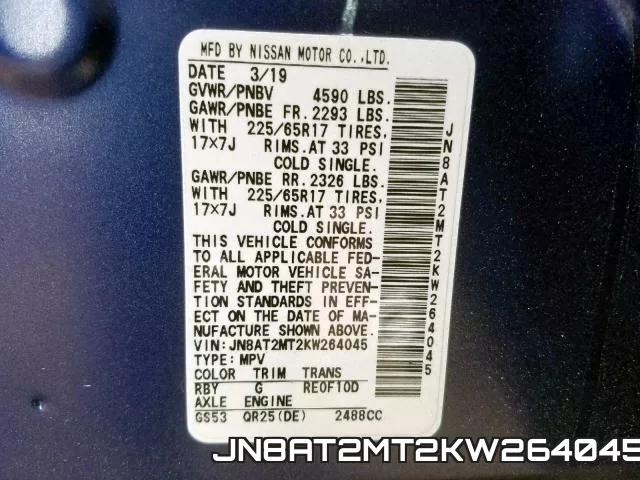 JN8AT2MT2KW264045 фото 2