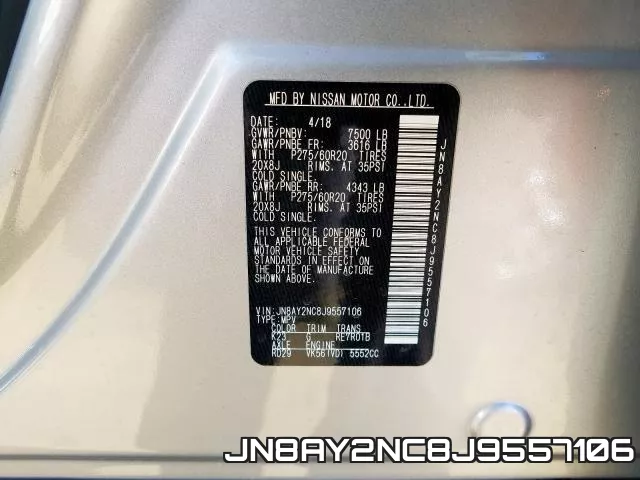 JN8AY2NC8J9557106 фото 2