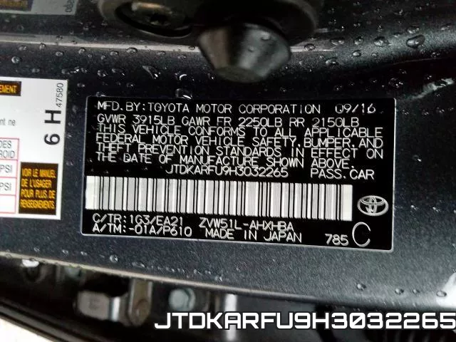 JTDKARFU9H3032265 фото 2