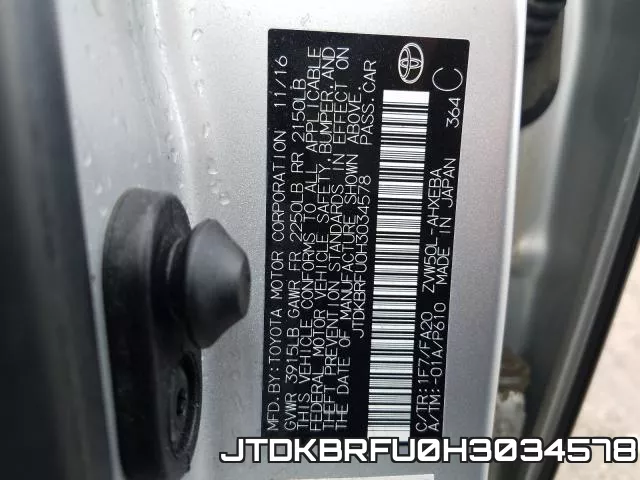 JTDKBRFU0H3034578 фото 2