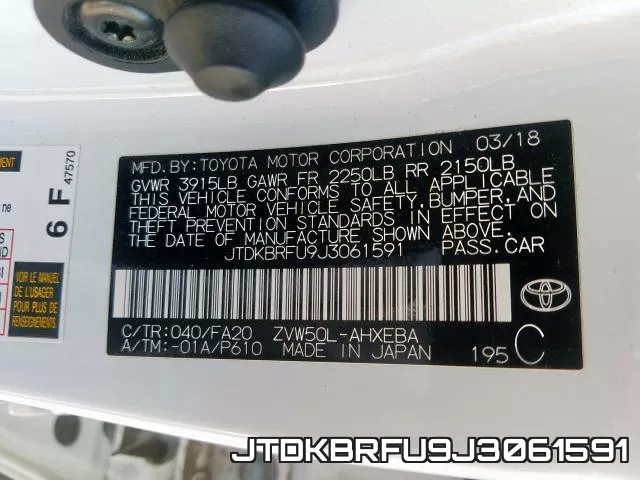 JTDKBRFU9J3061591 фото 2