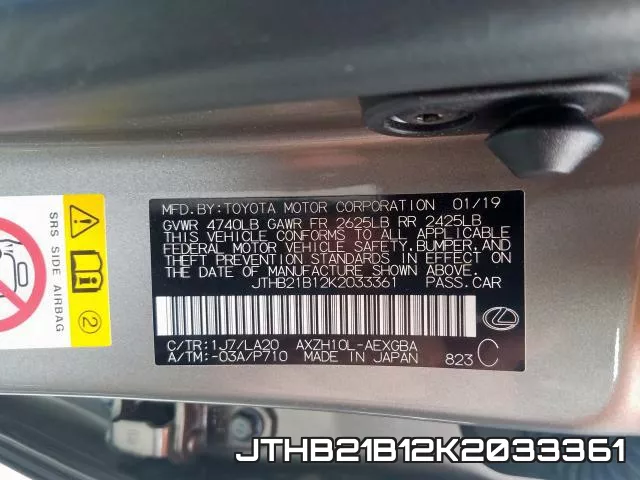 JTHB21B12K2033361 фото 2